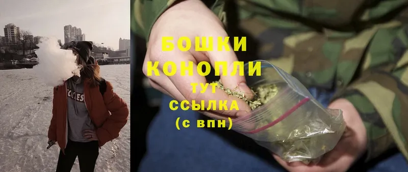 купить закладку  Новоалтайск  Марихуана LSD WEED 